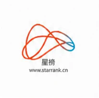 星榜