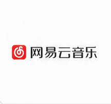 网易云音乐